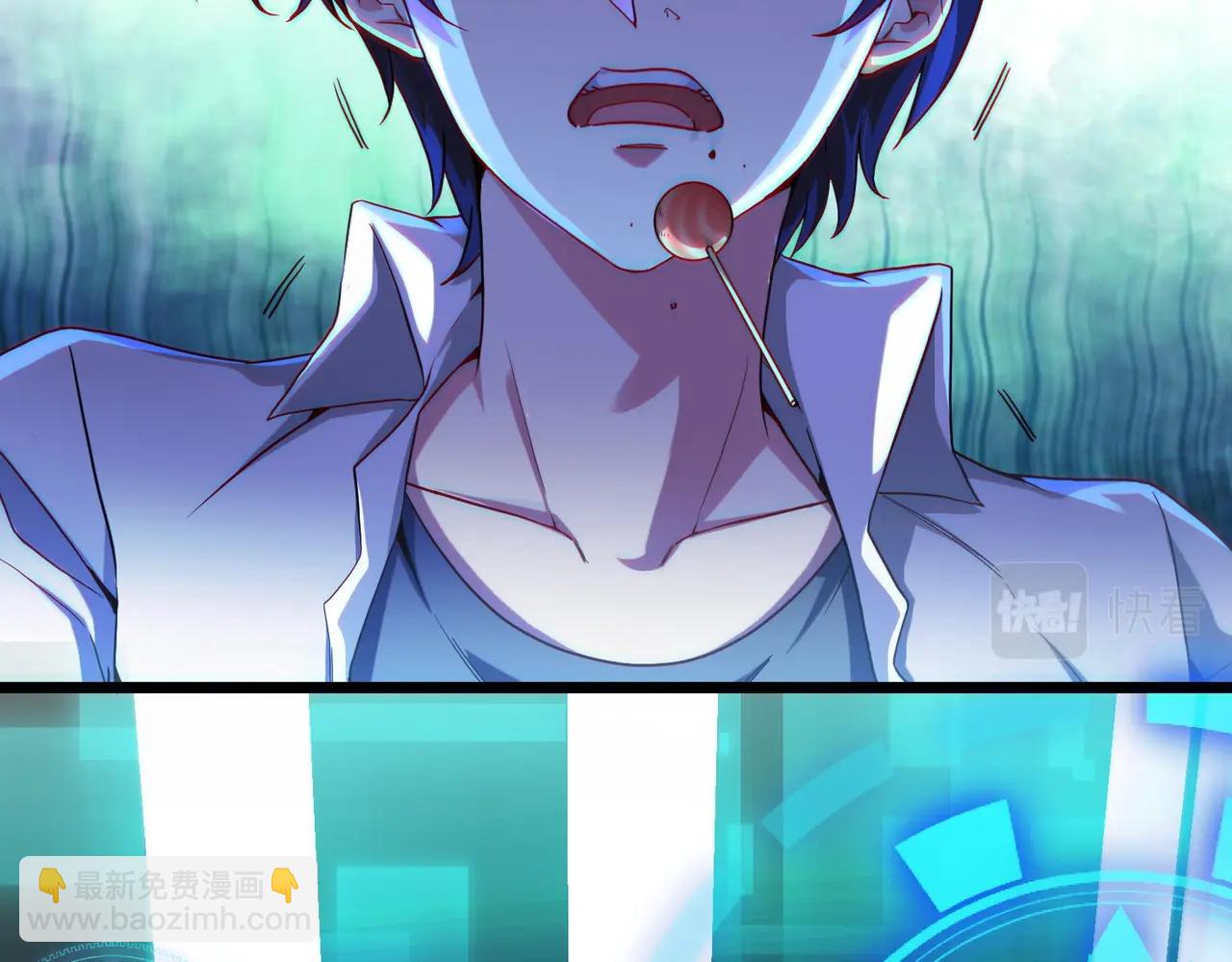 第1话 神级系统，点击就送！(1/5)-第1话