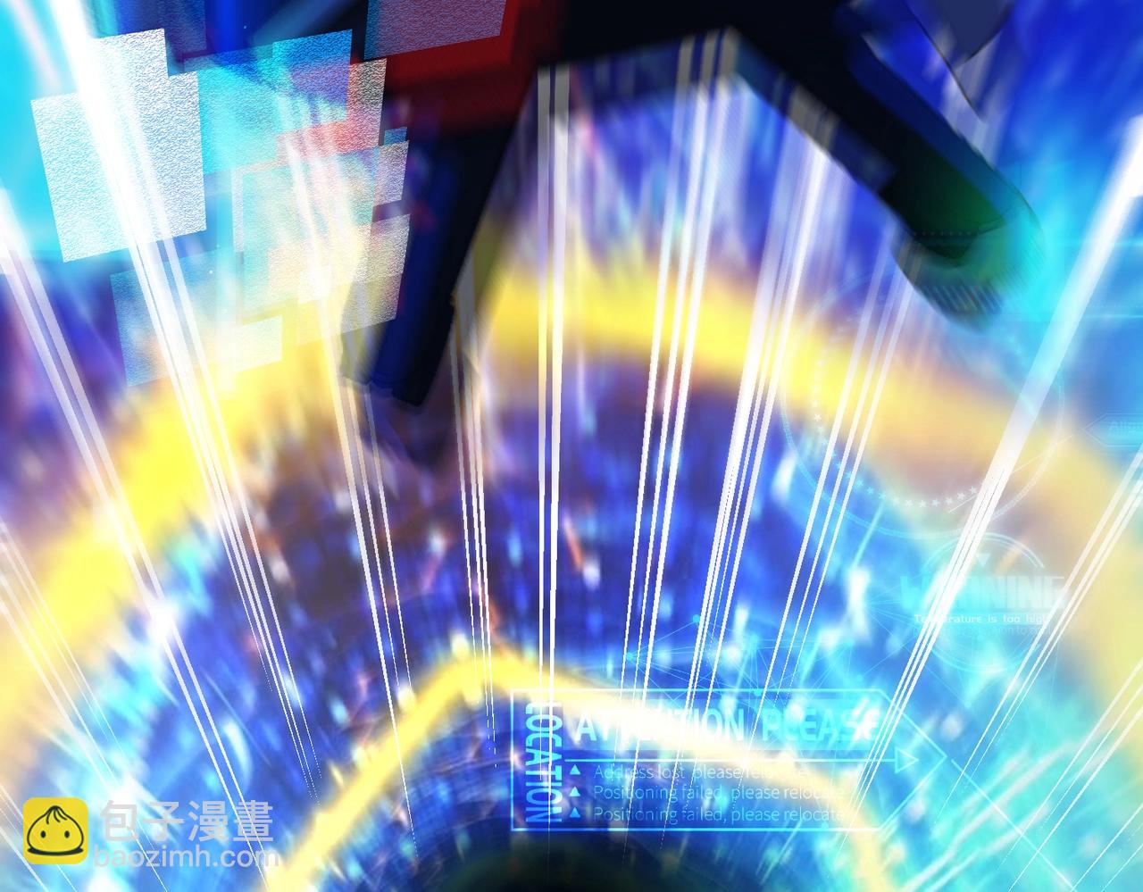 第1话 神级系统，点击就送！(1/5)-第1话