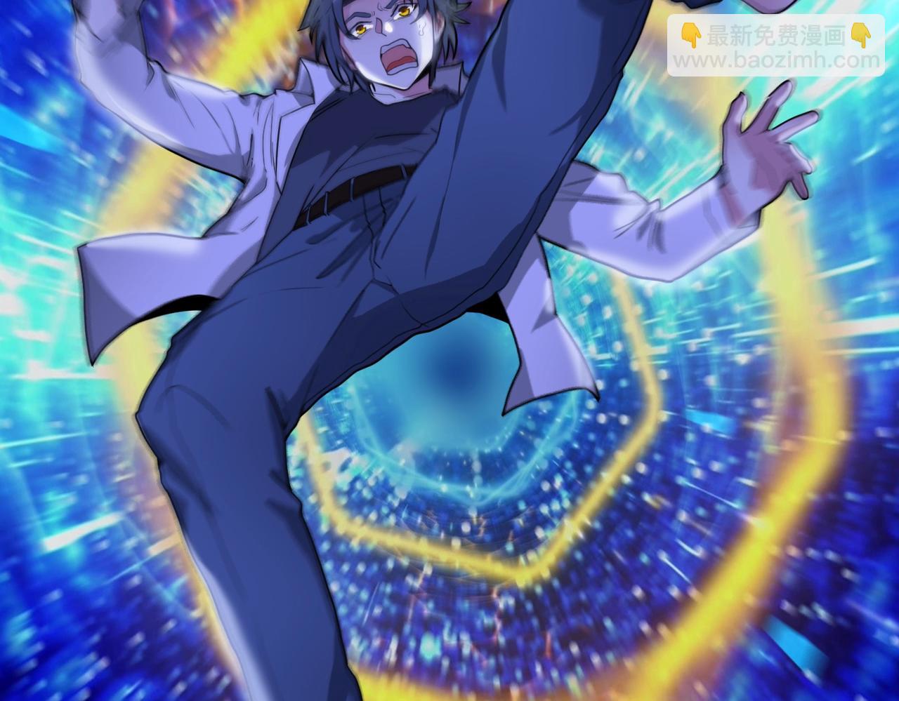 第1话 神级系统，点击就送！(1/5)-第1话