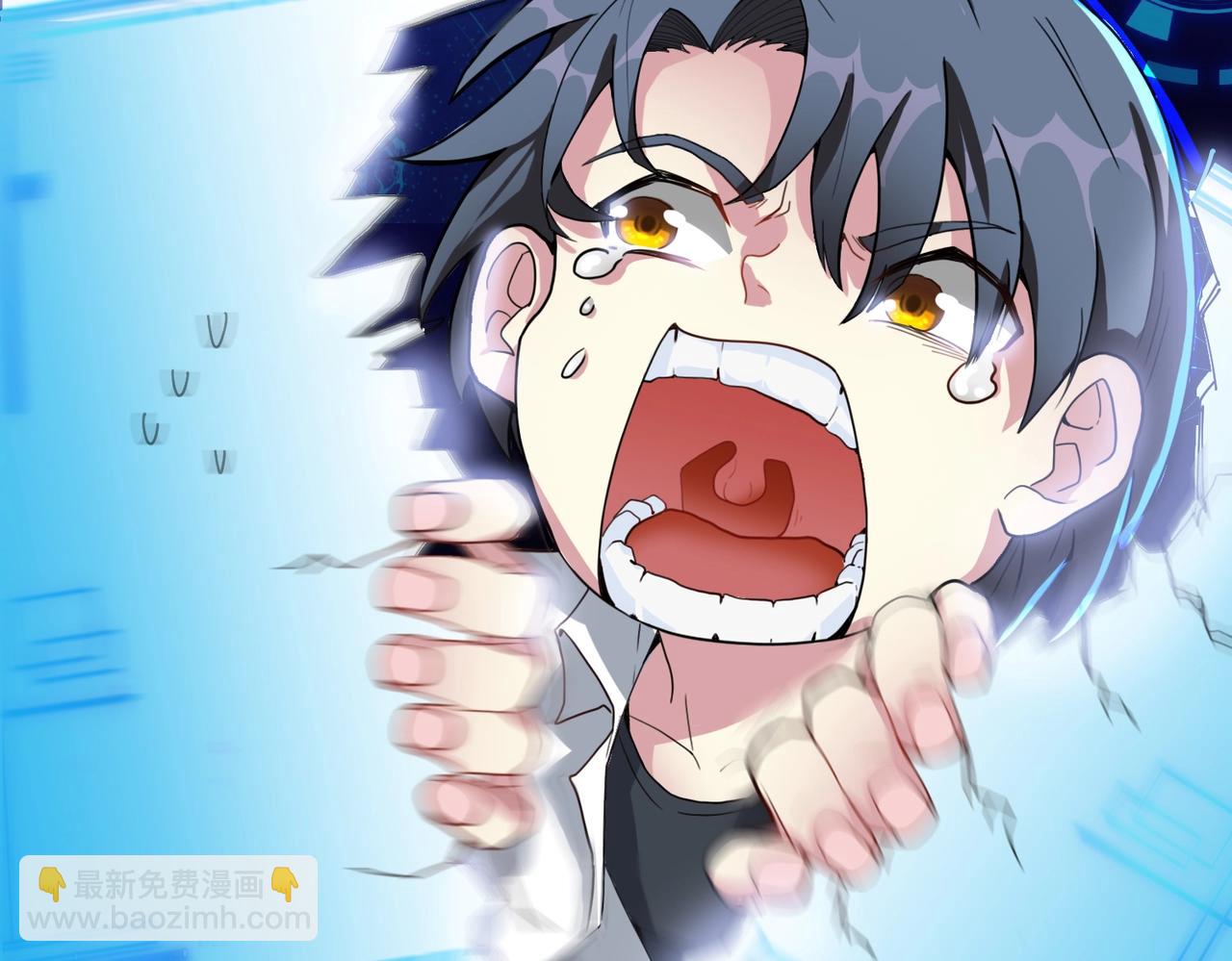 第1话 神级系统，点击就送！(1/5)-第1话