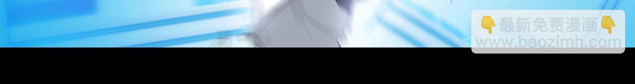 第1话 神级系统，点击就送！(1/5)-第1话