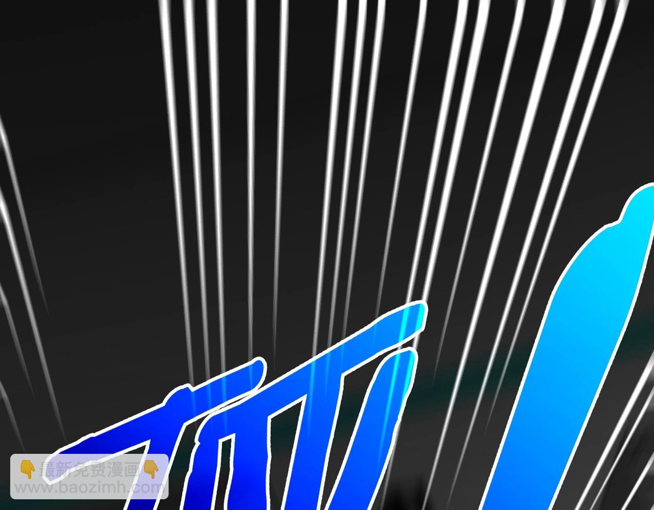 第1话 神级系统，点击就送！(1/5)-第1话