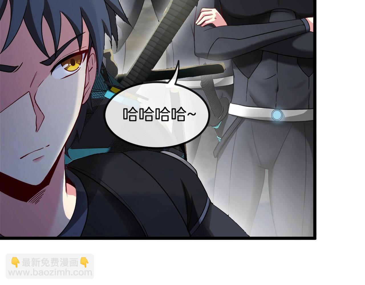 第11话 谁说我没有异晶(1/3)-第11话