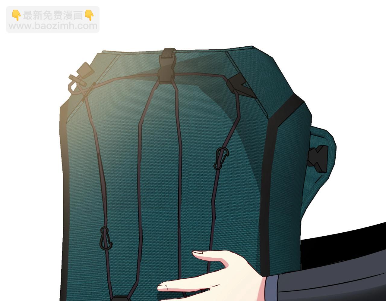 第11话 谁说我没有异晶(1/3)-第11话