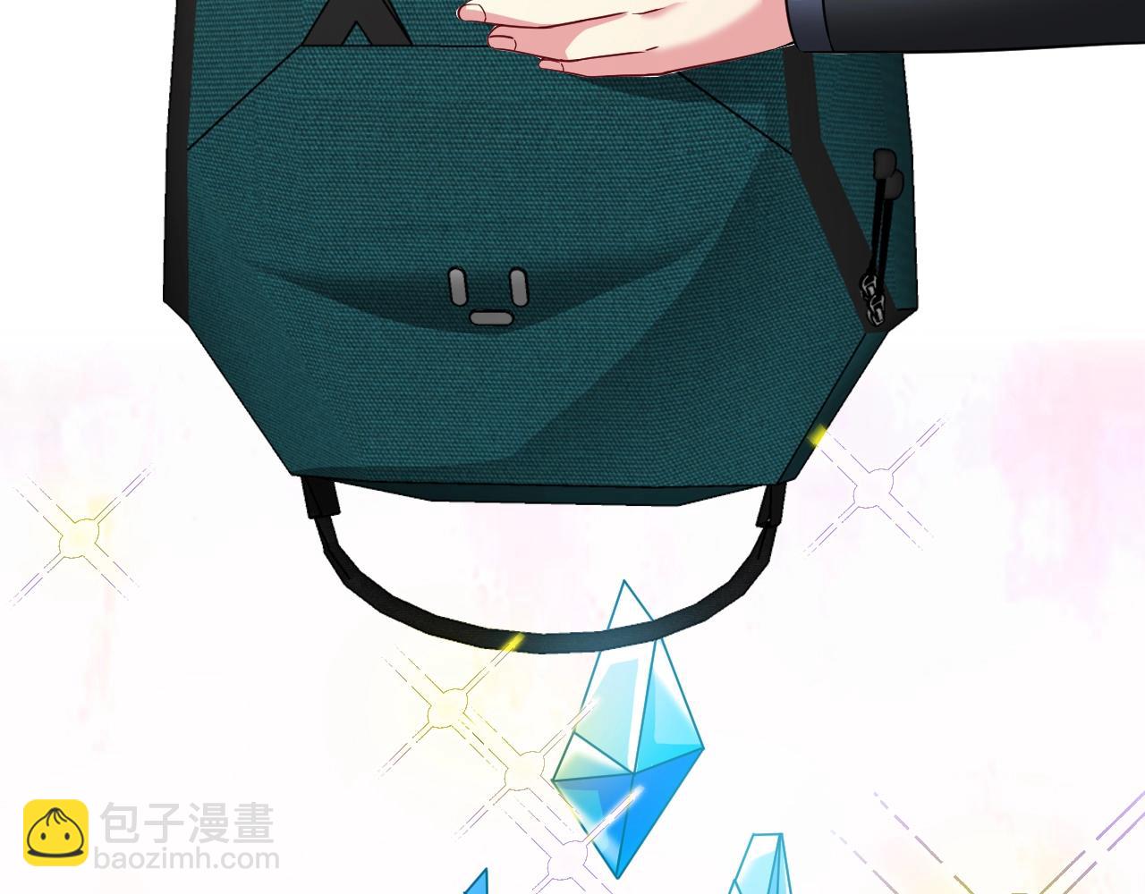 第11话 谁说我没有异晶(1/3)-第11话