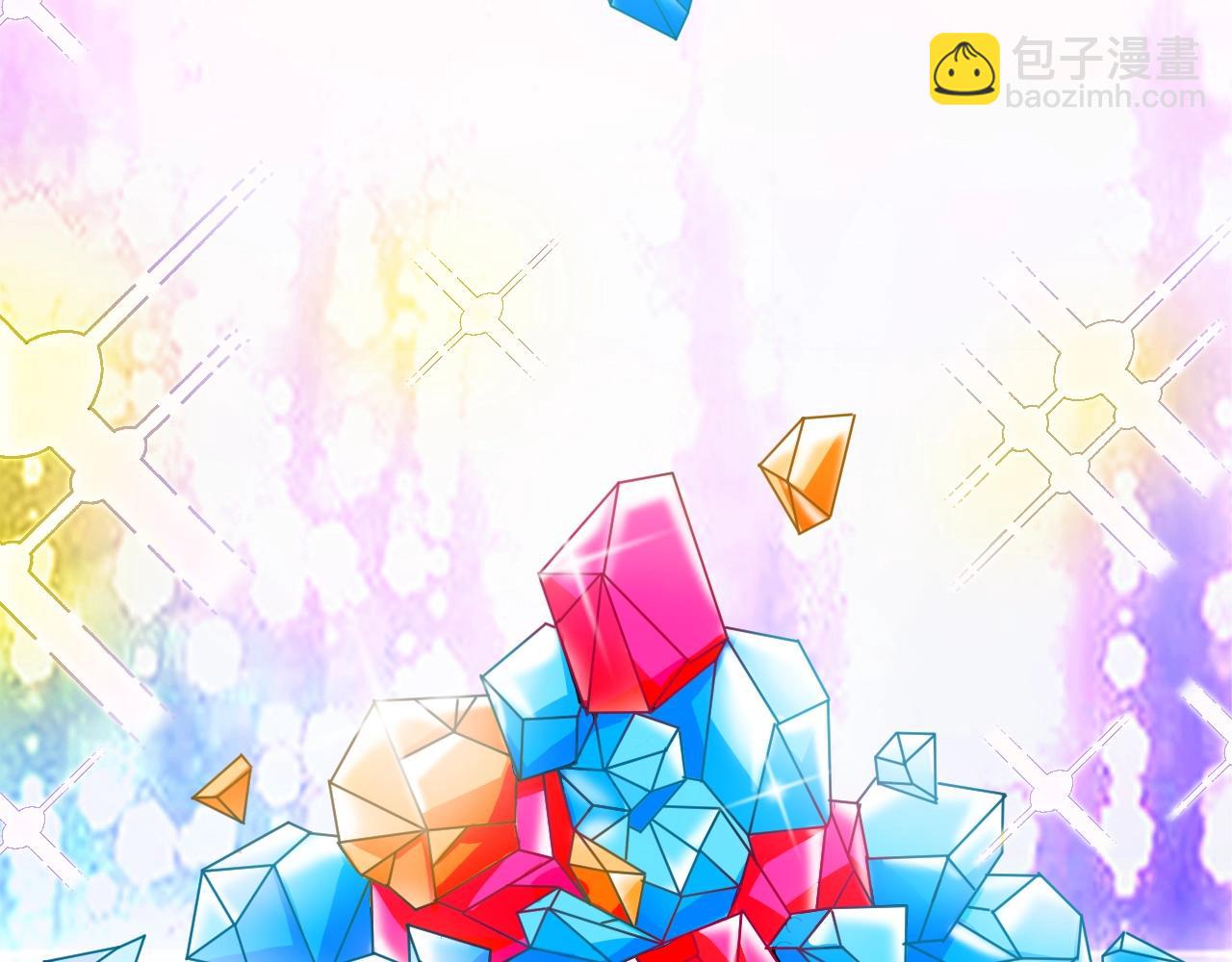 第11话 谁说我没有异晶(1/3)-第11话