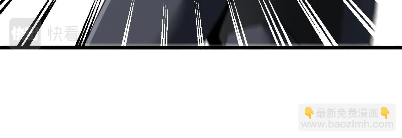 第11话 谁说我没有异晶(1/3)-第11话