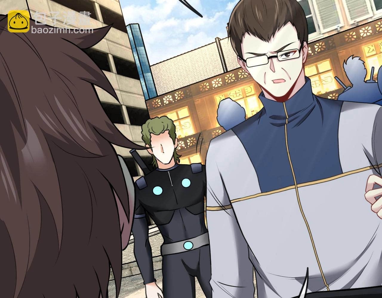 第11话 谁说我没有异晶(1/3)-第11话