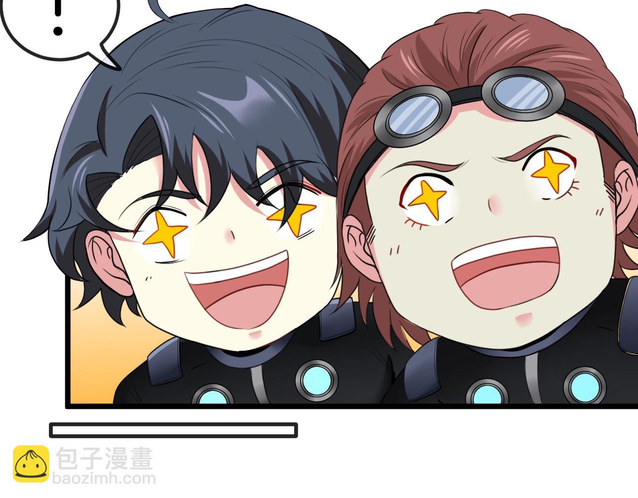 第11话 谁说我没有异晶(1/3)-第11话