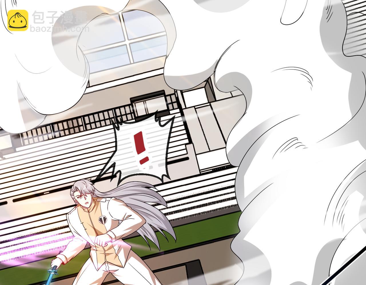 第101话：解锁二阶基因锁(1/3)-第101话