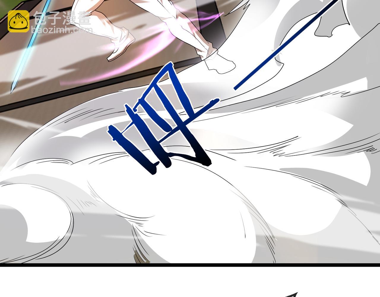 第101话：解锁二阶基因锁(1/3)-第101话