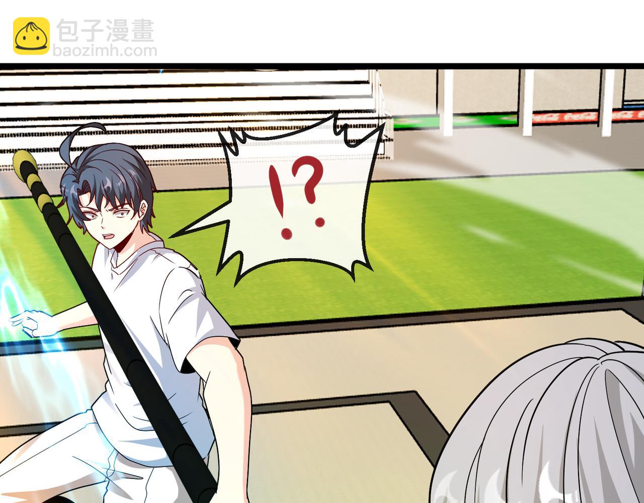 第101话：解锁二阶基因锁(1/3)-第101话