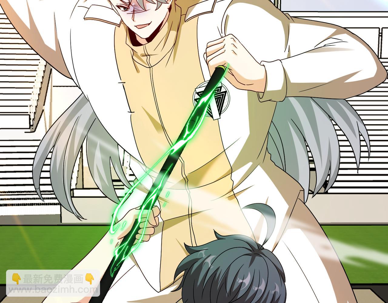 第101话：解锁二阶基因锁(1/3)-第101话