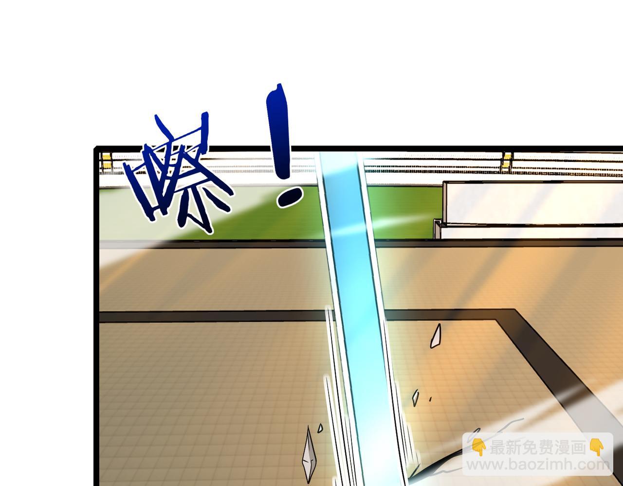 第101话：解锁二阶基因锁(1/3)-第101话