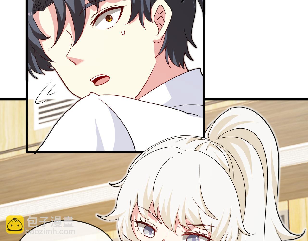 第103话：天龙破城(1/3)-第103话