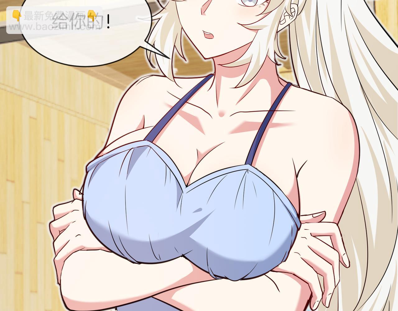 第103话：天龙破城(1/3)-第103话