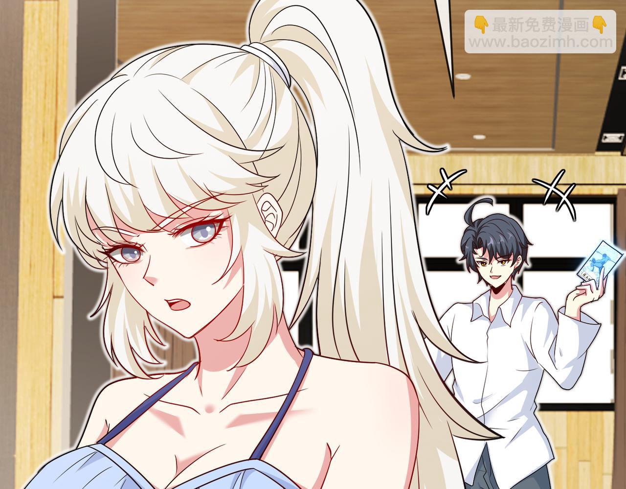 第103话：天龙破城(1/3)-第103话