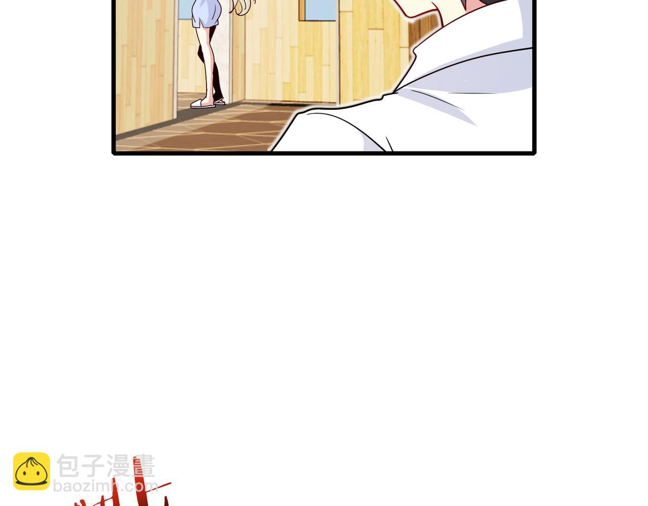 第103话：天龙破城(1/3)-第103话