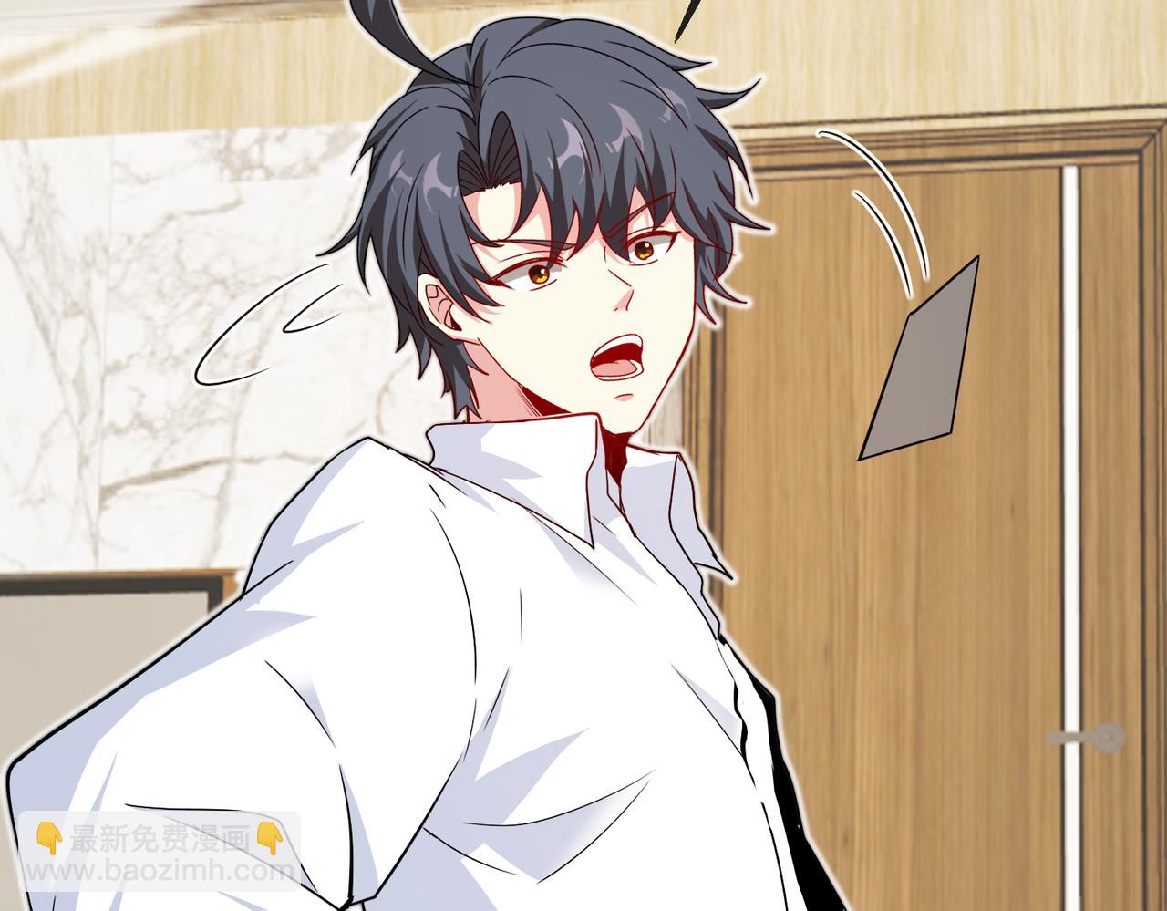 第103话：天龙破城(1/3)-第103话