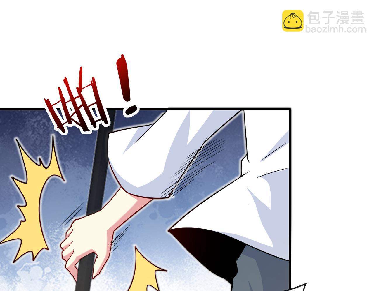 第103话：天龙破城(1/3)-第103话