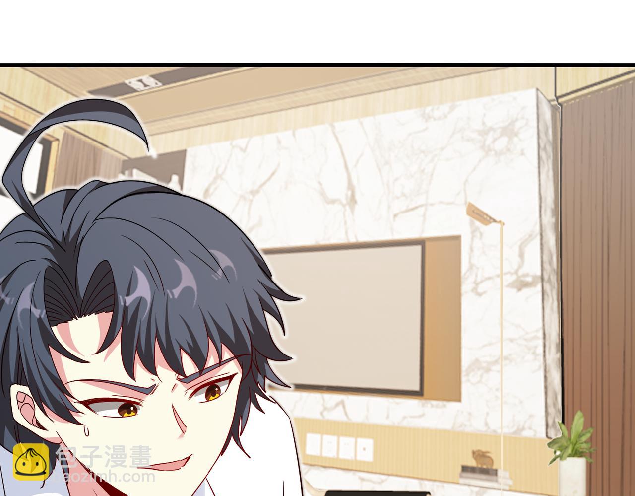 第103话：天龙破城(1/3)-第103话