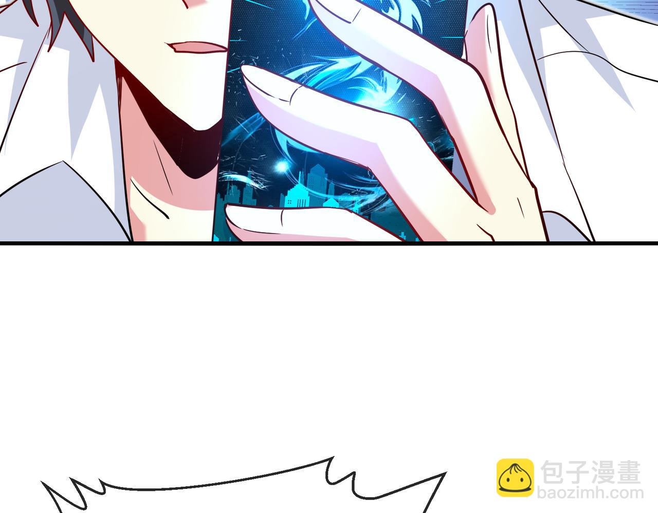 第103话：天龙破城(1/3)-第103话