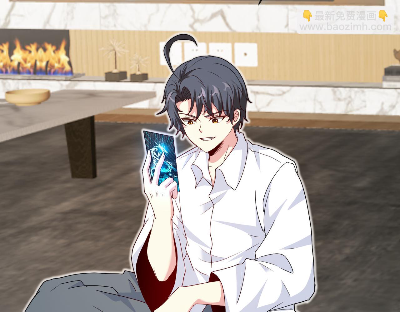 第103话：天龙破城(1/3)-第103话