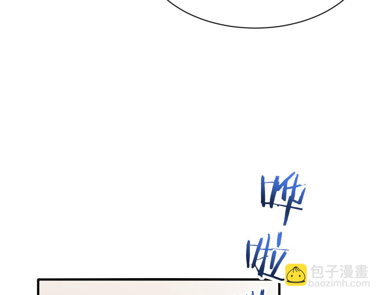 第105话：再战故敌(1/3)-第105话