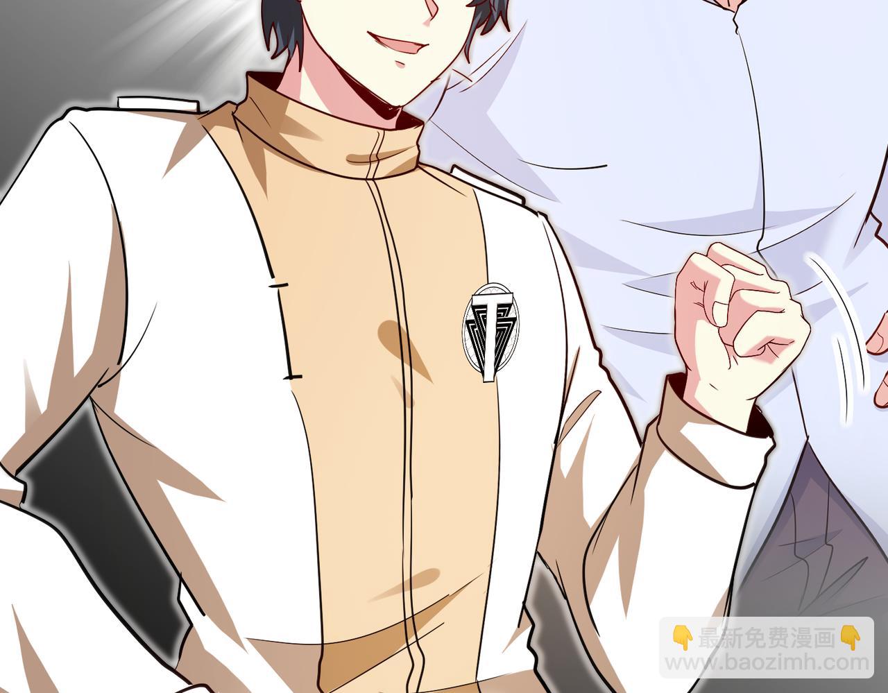 第105话：再战故敌(1/3)-第105话