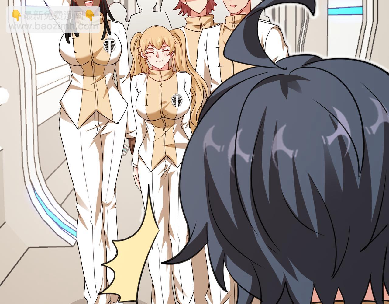 第105话：再战故敌(1/3)-第105话