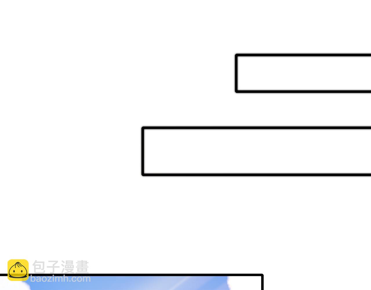 第105话：再战故敌(1/3)-第105话