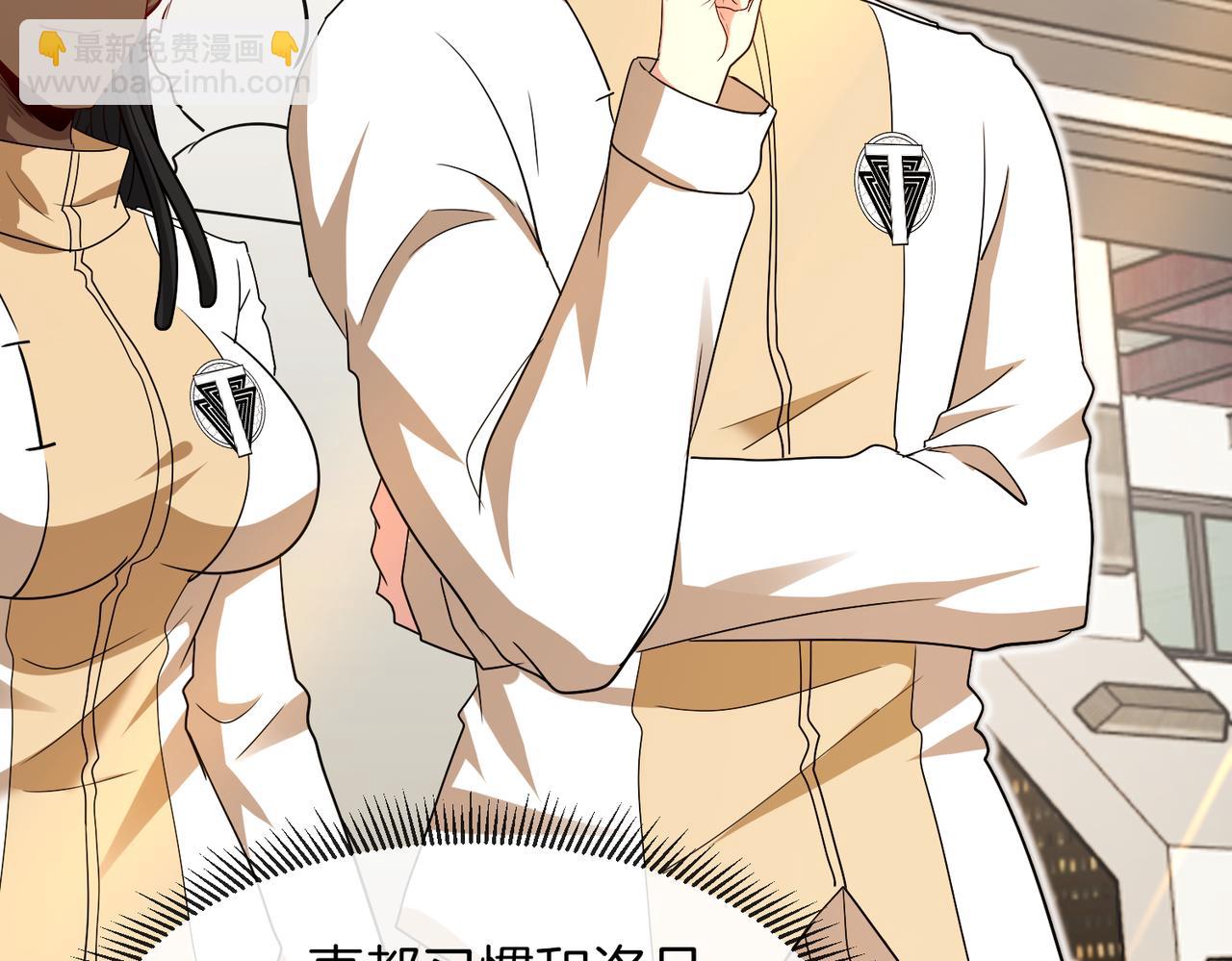 第105话：再战故敌(1/3)-第105话