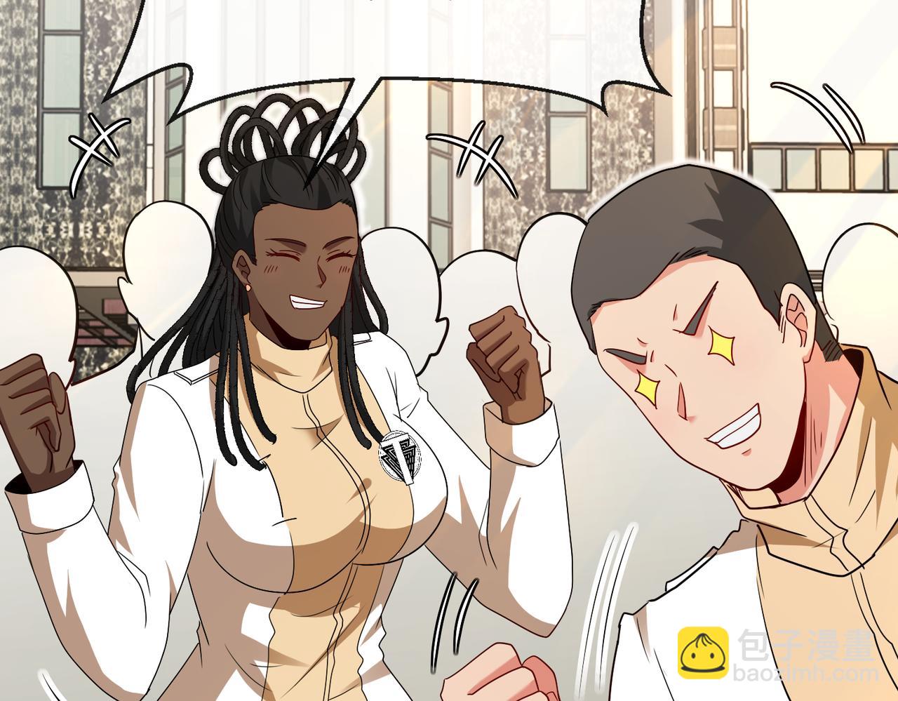 第105话：再战故敌(1/3)-第105话