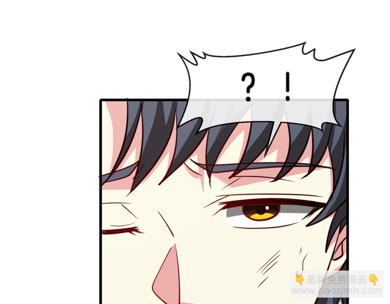 第105话：再战故敌(1/3)-第105话