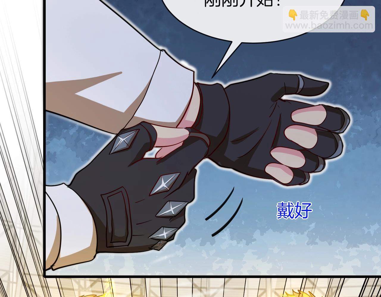 第107话：暴怒之猿(1/3)-第107话