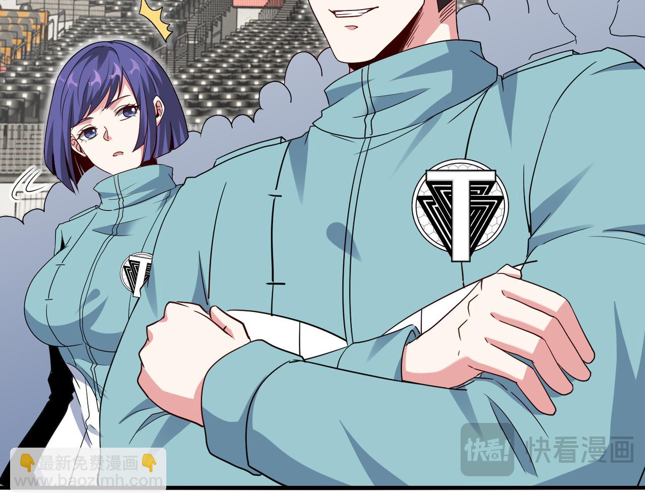 第107话：暴怒之猿(1/3)-第107话