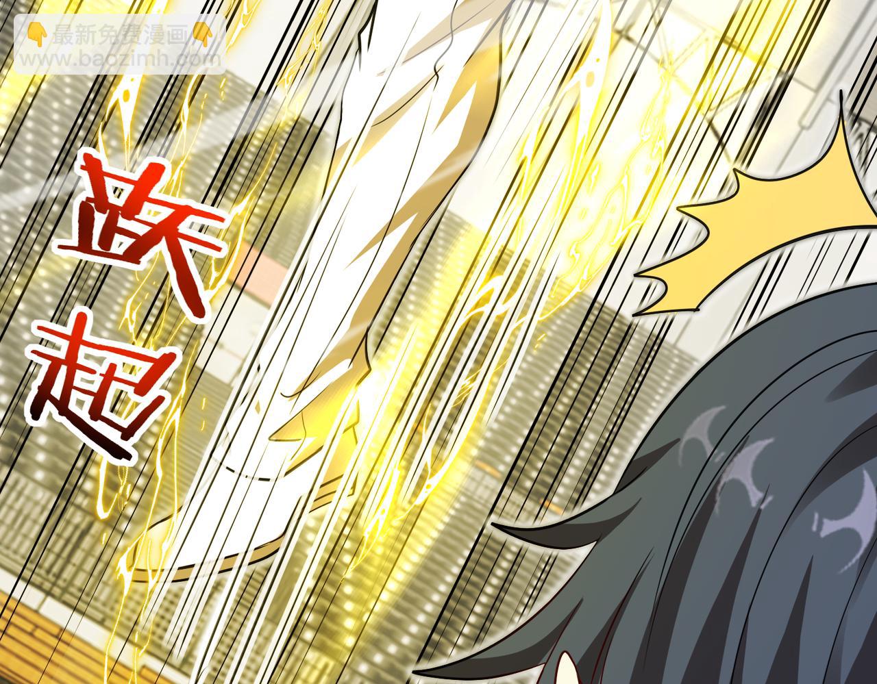 第107话：暴怒之猿(1/3)-第107话