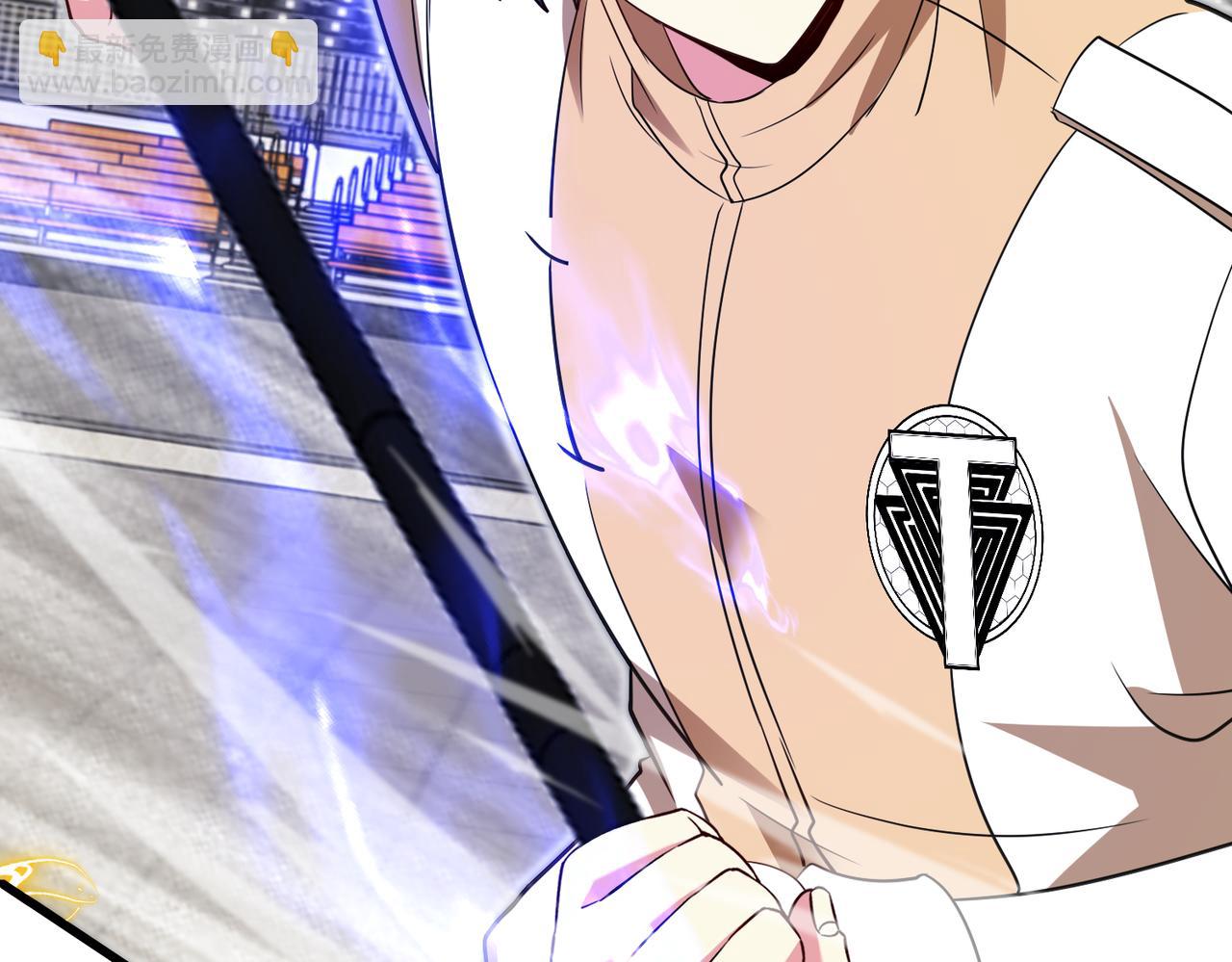 第107话：暴怒之猿(1/3)-第107话