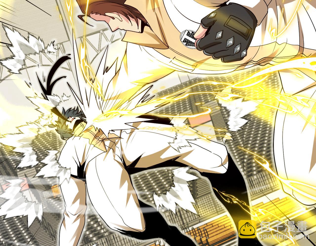 第107话：暴怒之猿(1/3)-第107话