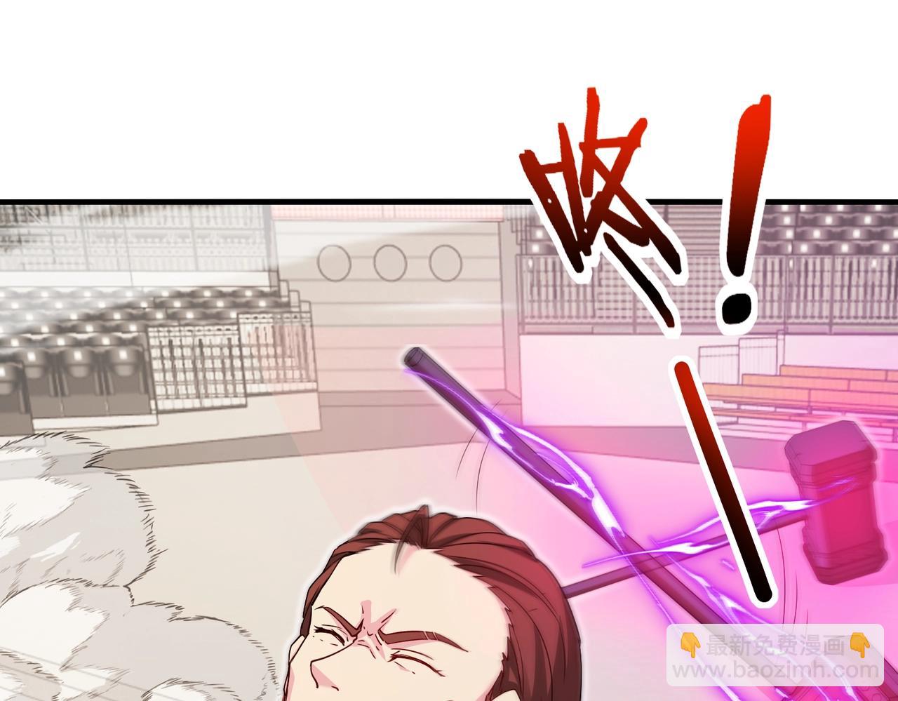 第107话：暴怒之猿(1/3)-第107话