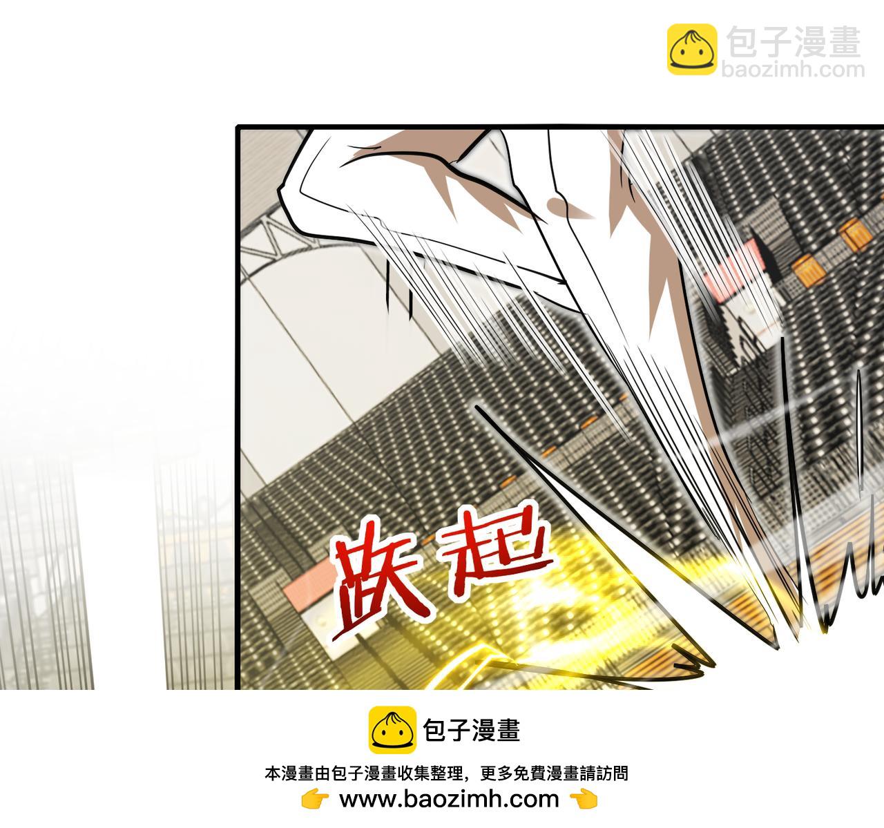 第107话：暴怒之猿(1/3)-第107话