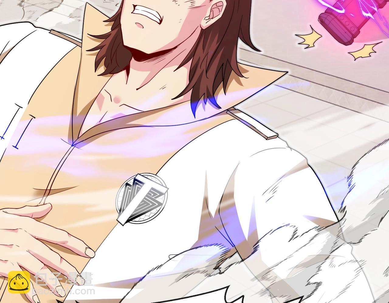 第107话：暴怒之猿(1/3)-第107话