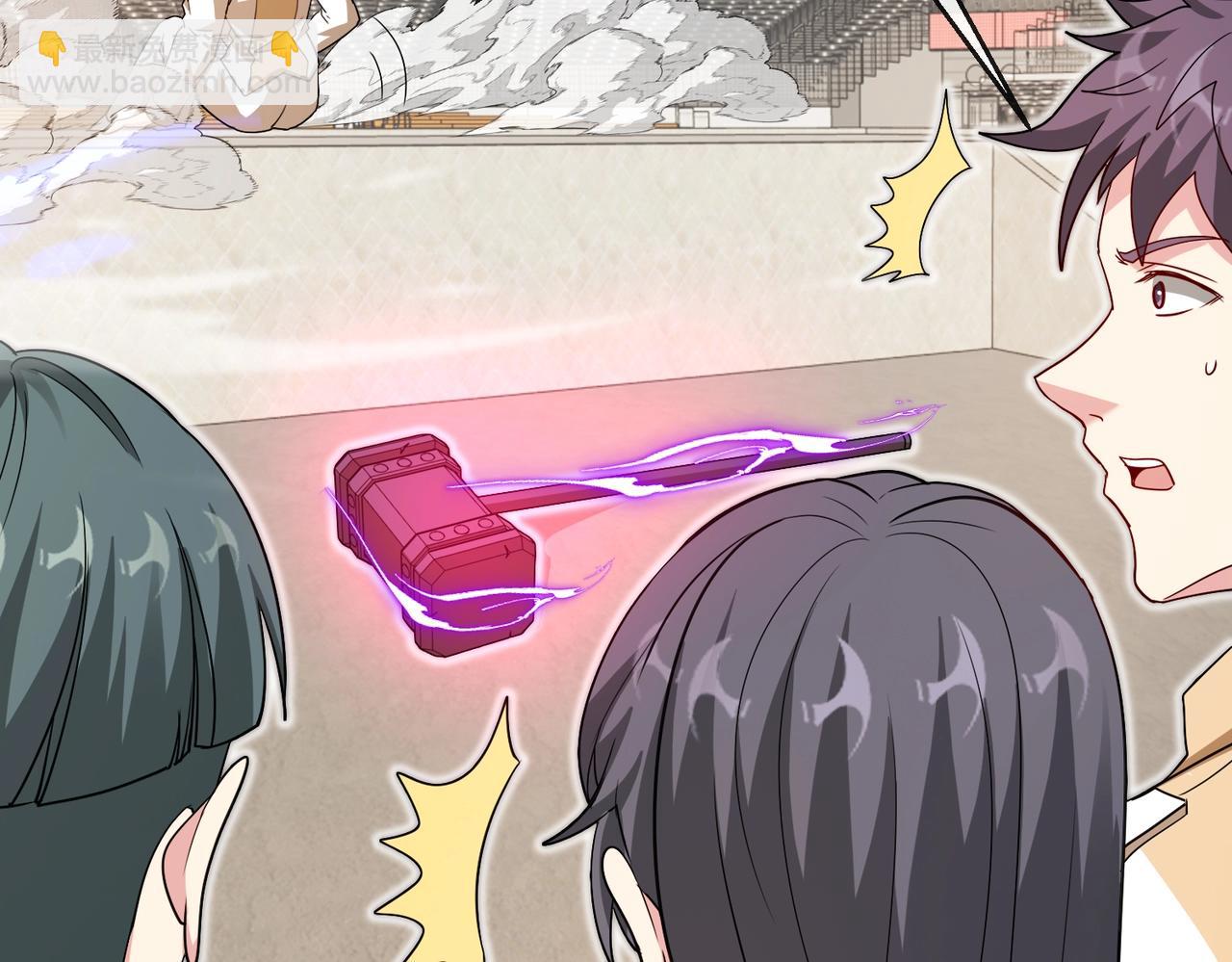 第107话：暴怒之猿(1/3)-第107话