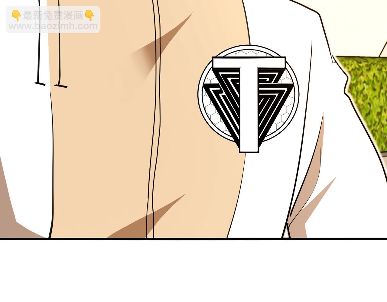 第109话：黑暗森林(1/3)-第109话