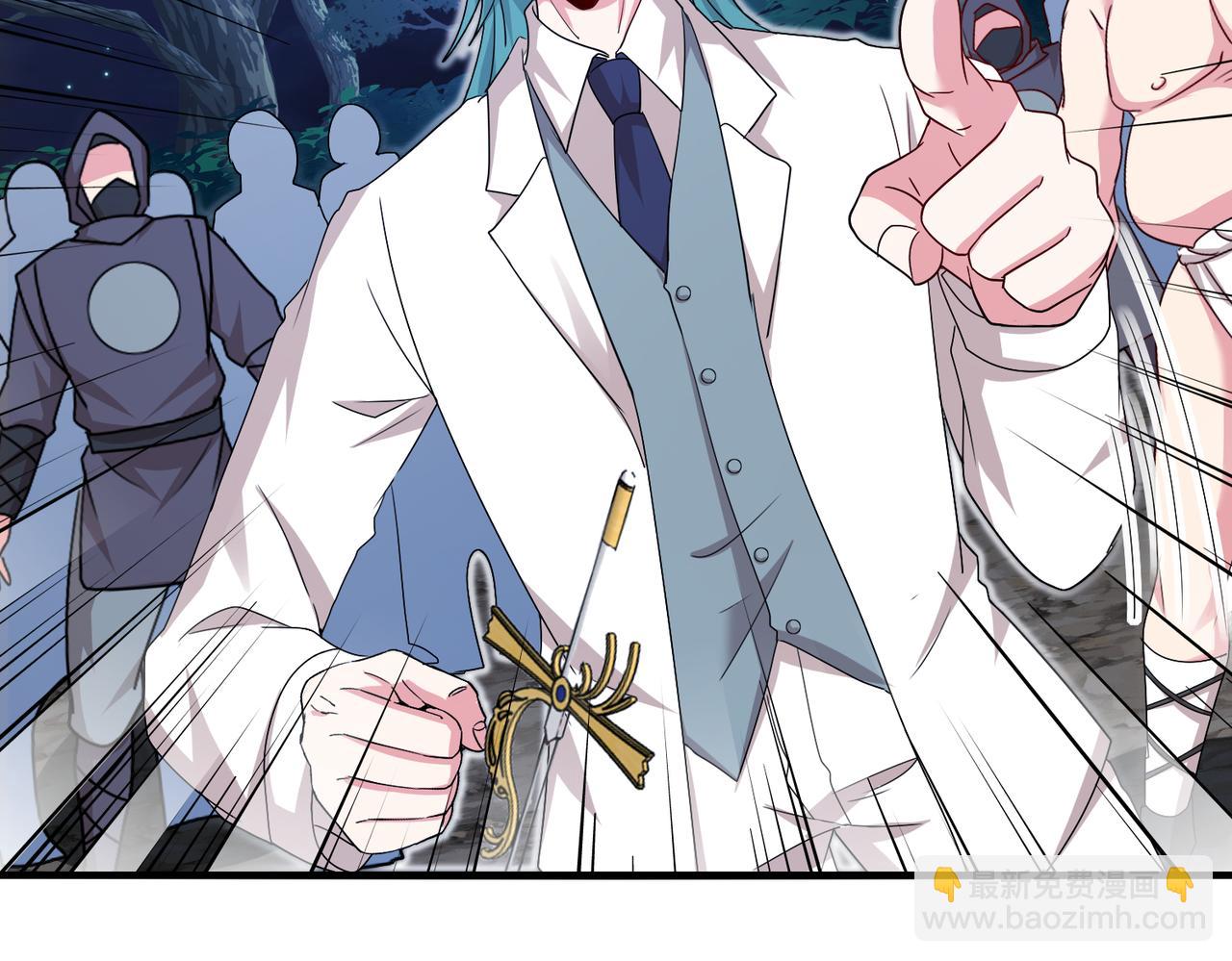 第111话：七阶武者(1/3)-第111话