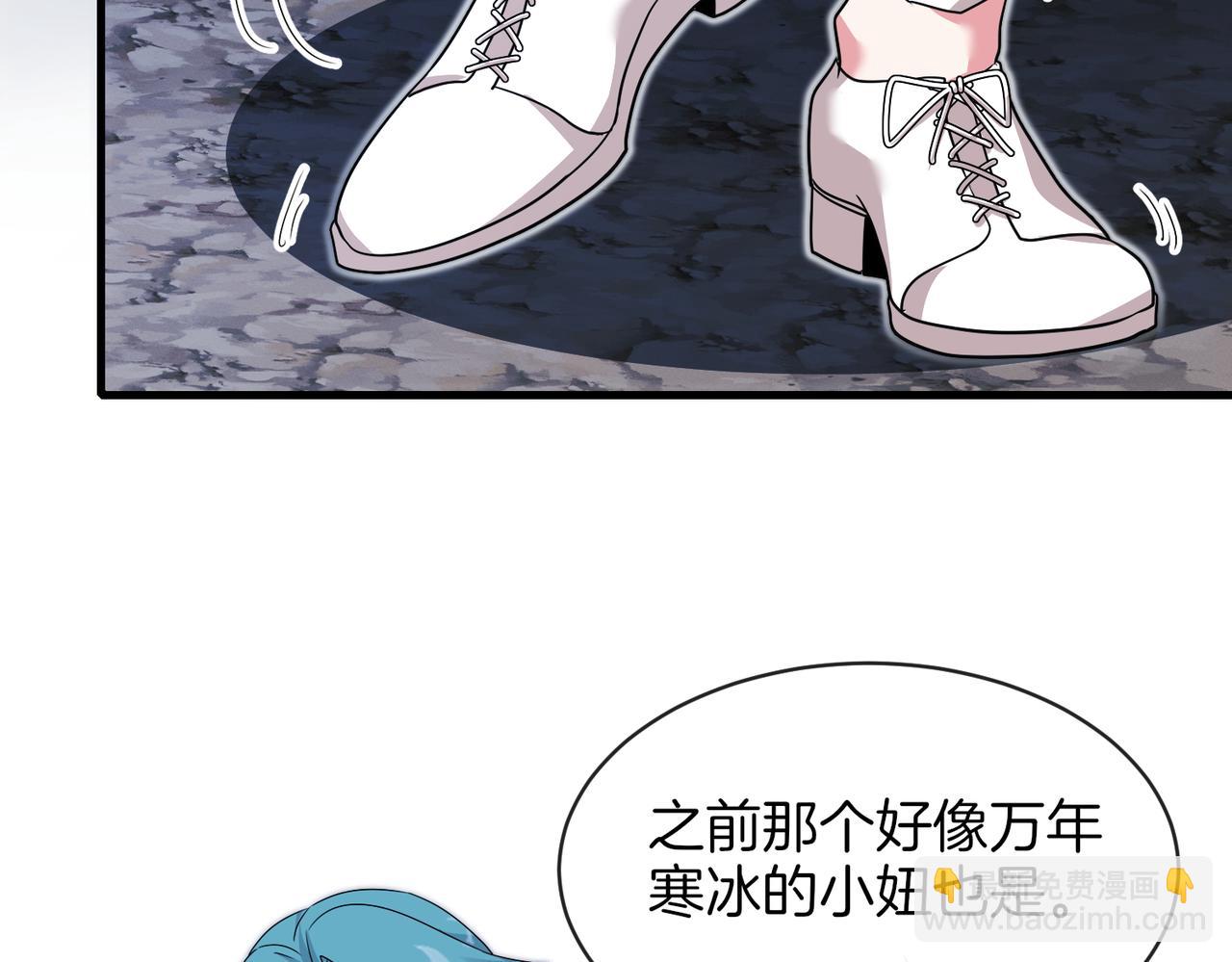 第111话：七阶武者(1/3)-第111话