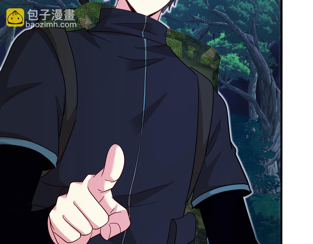 第111话：七阶武者(1/3)-第111话