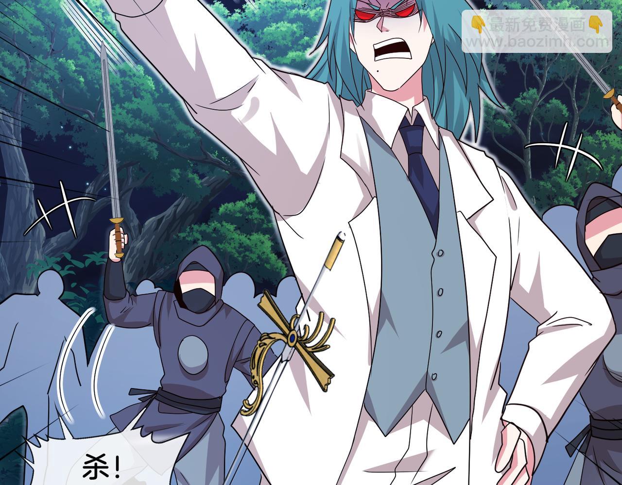 第111话：七阶武者(1/3)-第111话