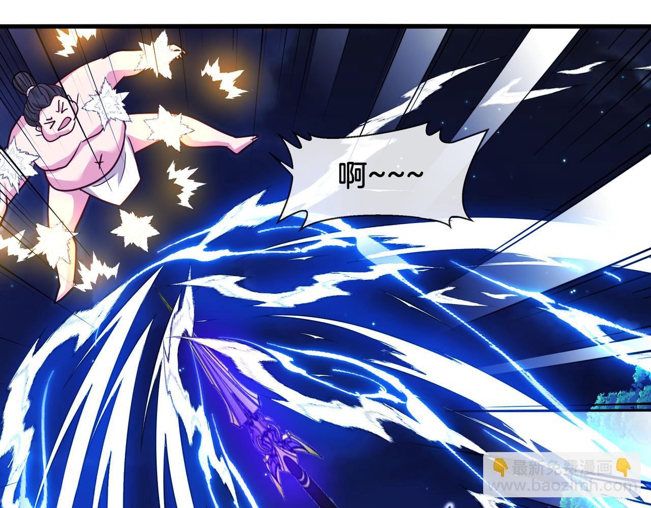 第111话：七阶武者(1/3)-第111话