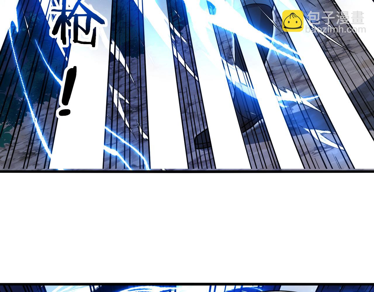 第111话：七阶武者(1/3)-第111话